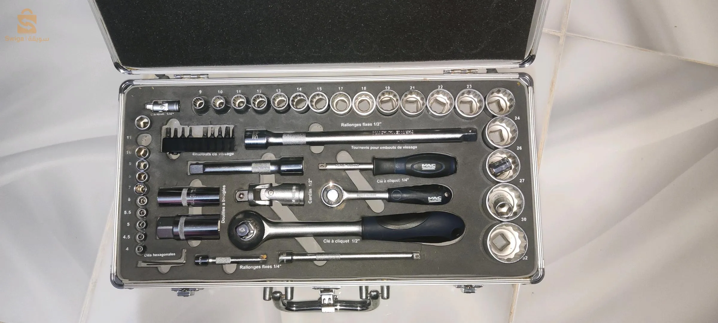 Sac à clés mécaniques