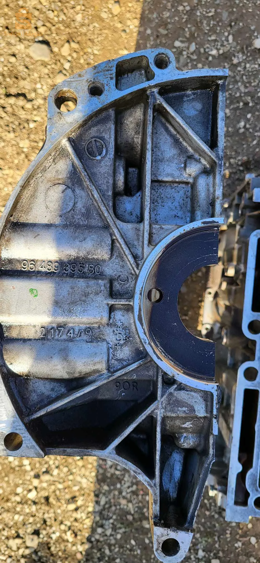 bloc 206 essence 1.4 machkouk