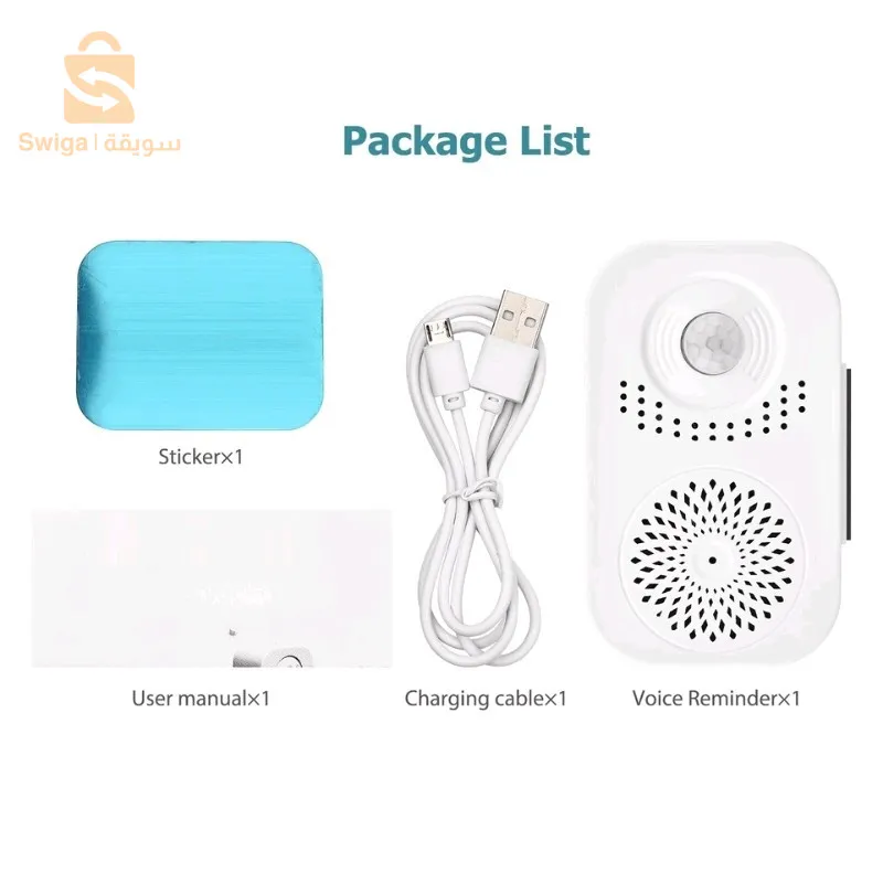 Sonnette d'entrée avec capteur de mouvement à infrarouge, voix réglable, lecteur Audio جرس باب المدخل مع مستشعر حركة بالأشعة تحت الحمراء ومشغل صوت قابل للتعديل$👍