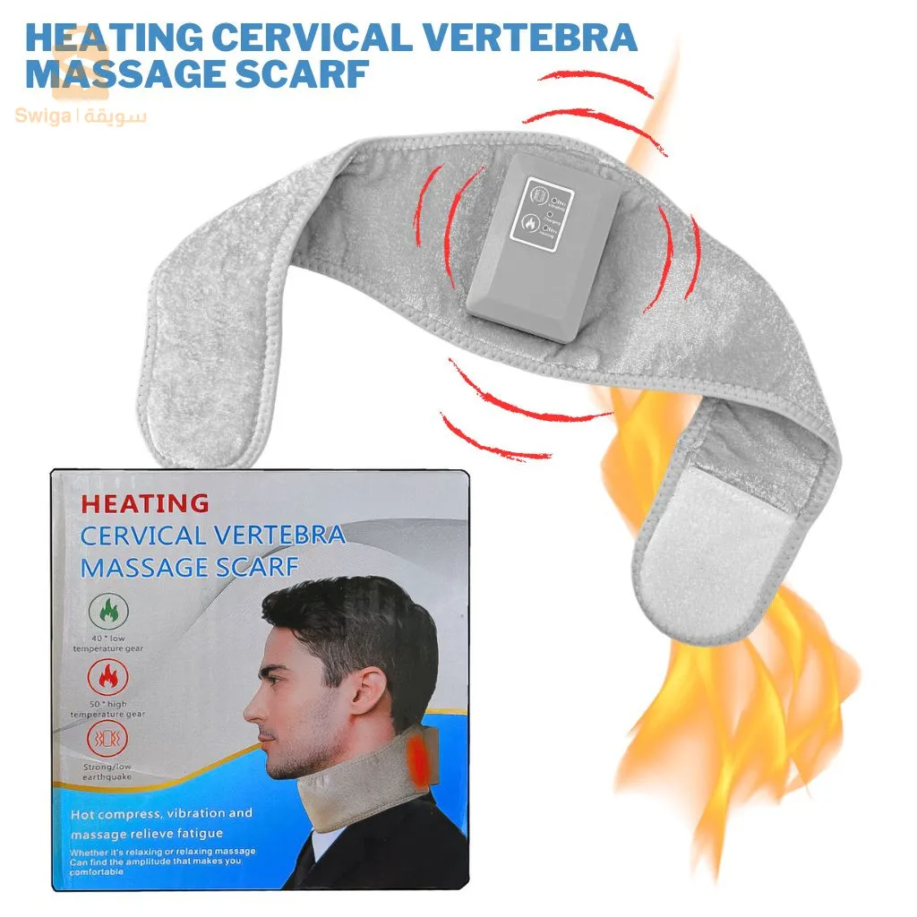 Écharpe chauffante de massage des vertèbres cervicales - وشاح المسخن لتدليك الفقرات العنقية$👍