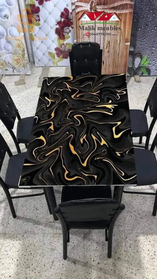 العلمة