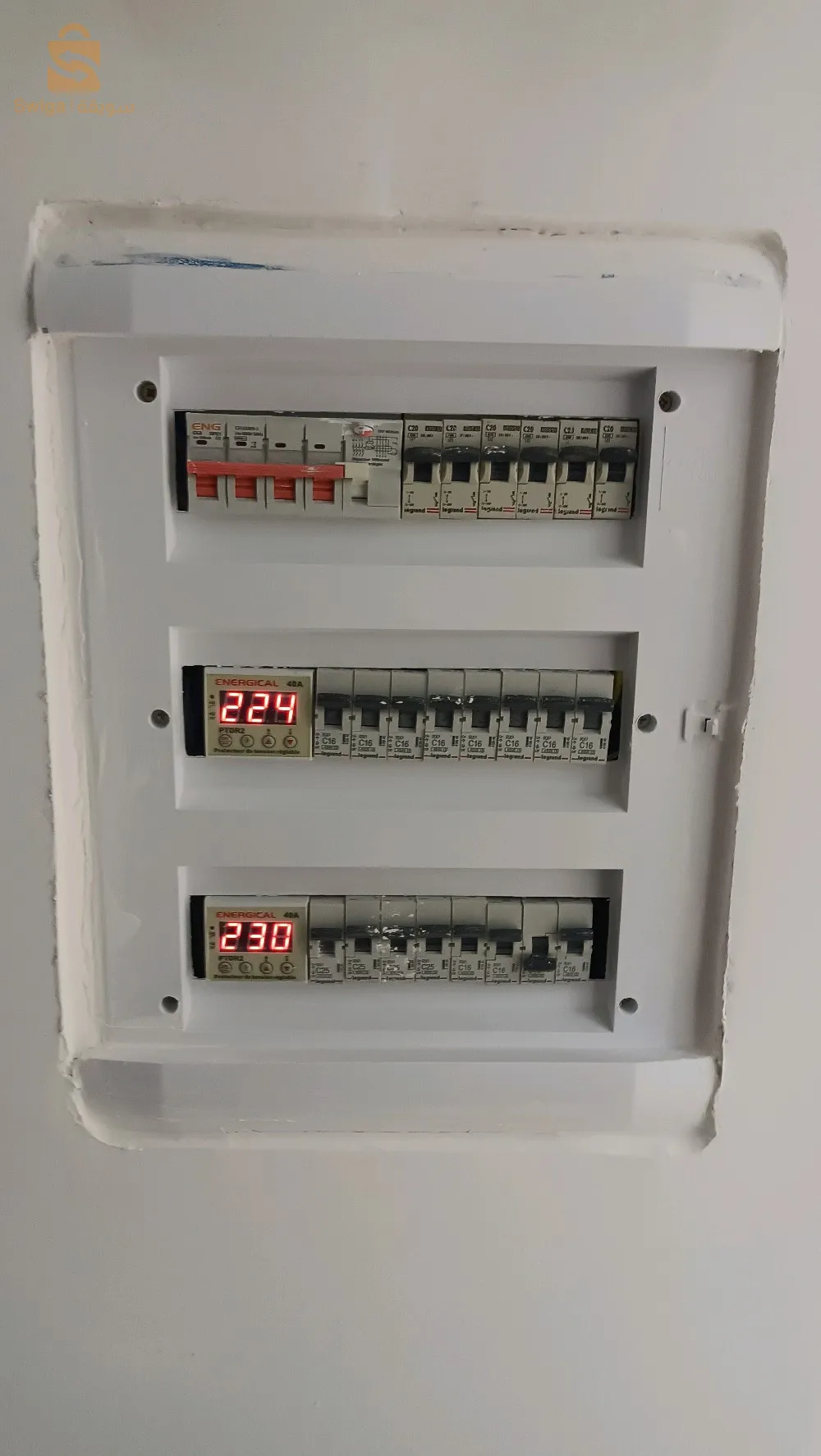 كهربائي متنقل