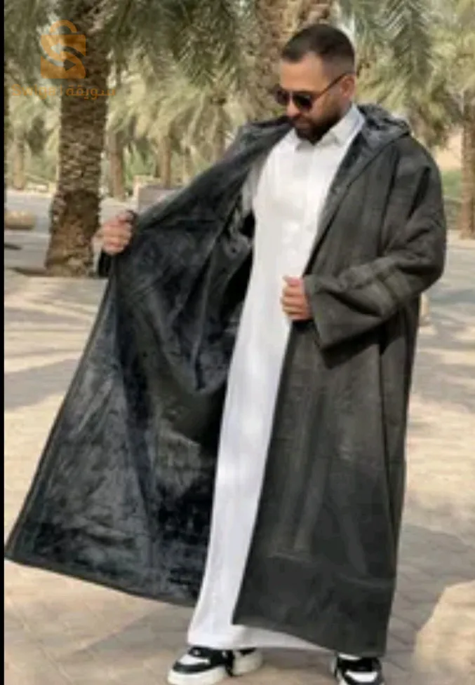 معطف فرو قطري
