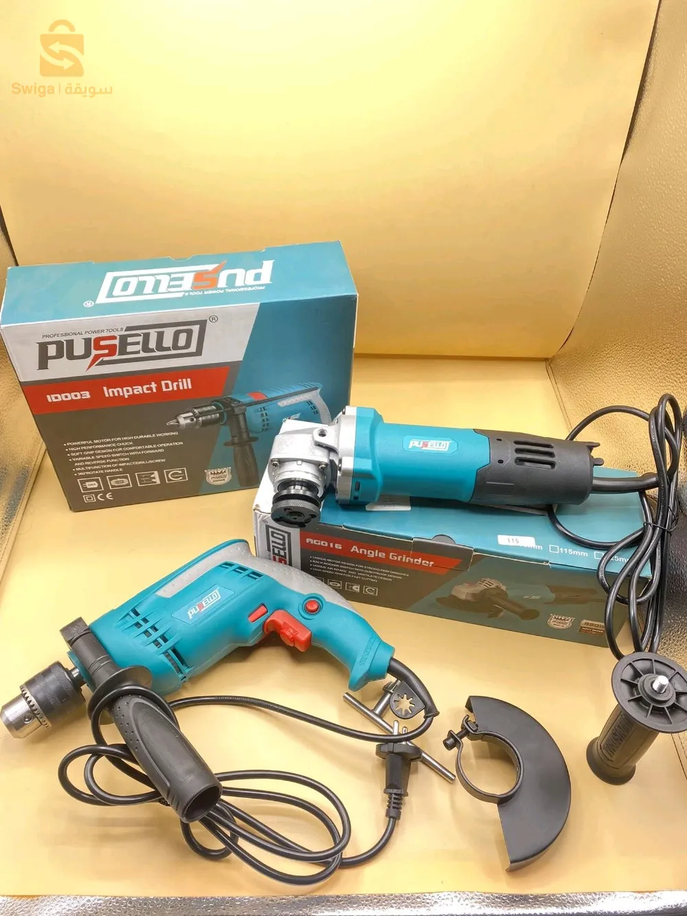 Perceuse + trancenaise PUSELLO $🤍🤍