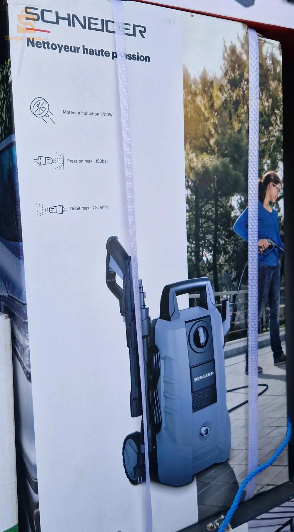 SCHNEIDER Nettoyeur A Haute Pression 150BAR 1700W$🤍🤍