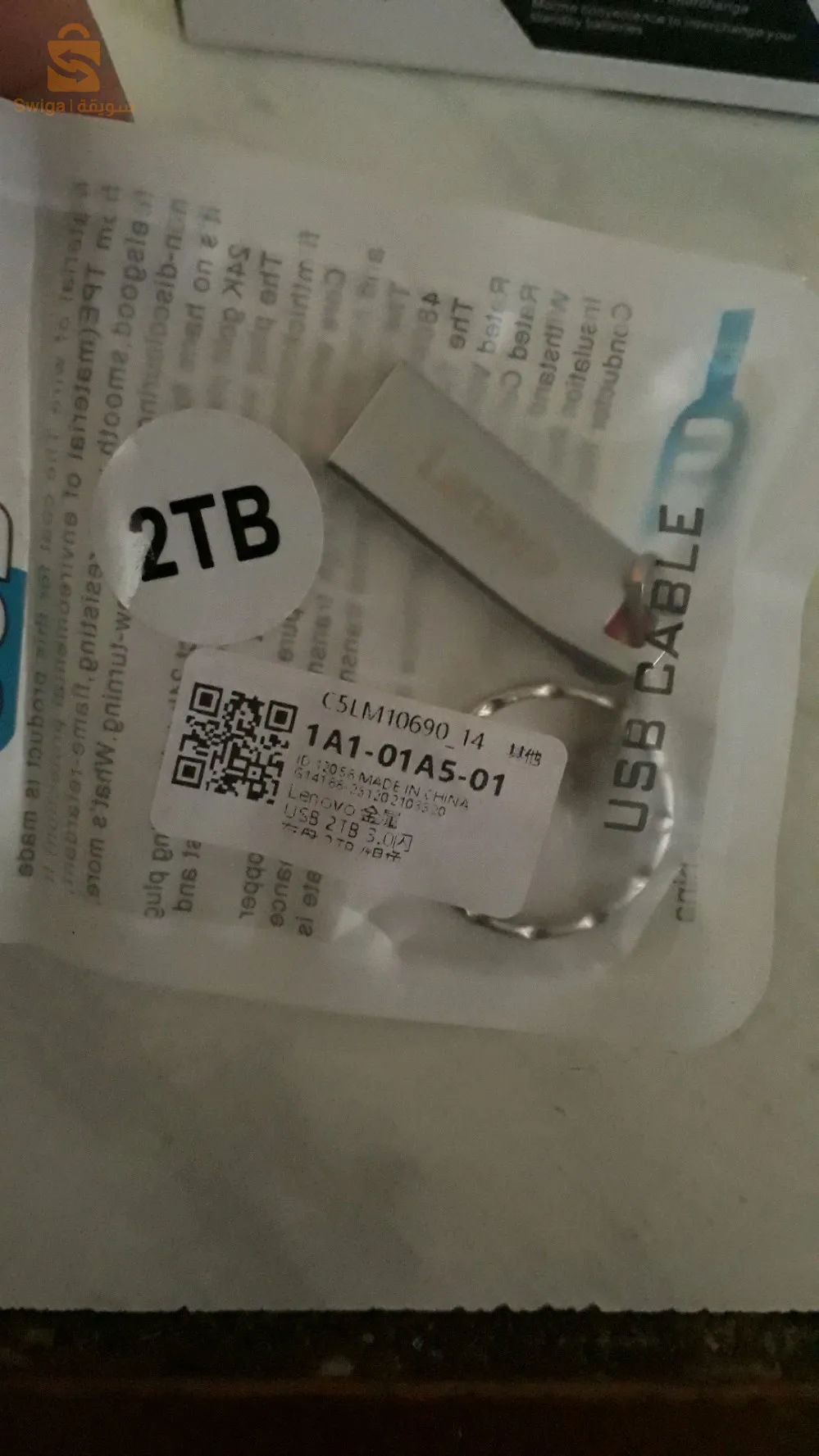 flash disk Lenovo et mi 2tb =2000giga bayte