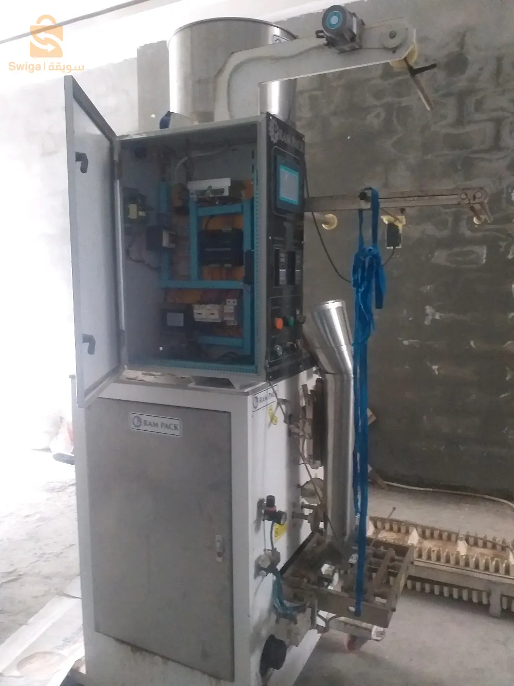 الة تعبئة و كيل المنتجات والالبقول