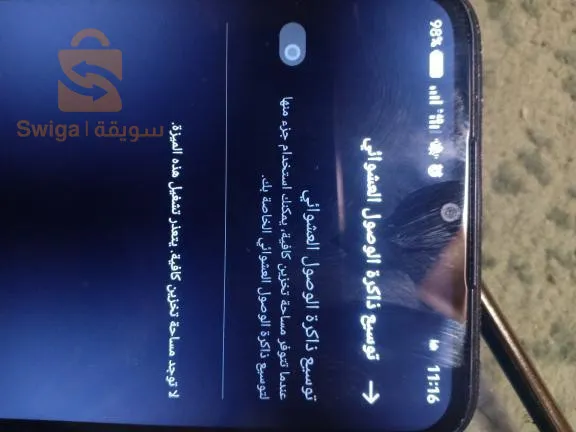 Oppo  A77s هاتف جيد