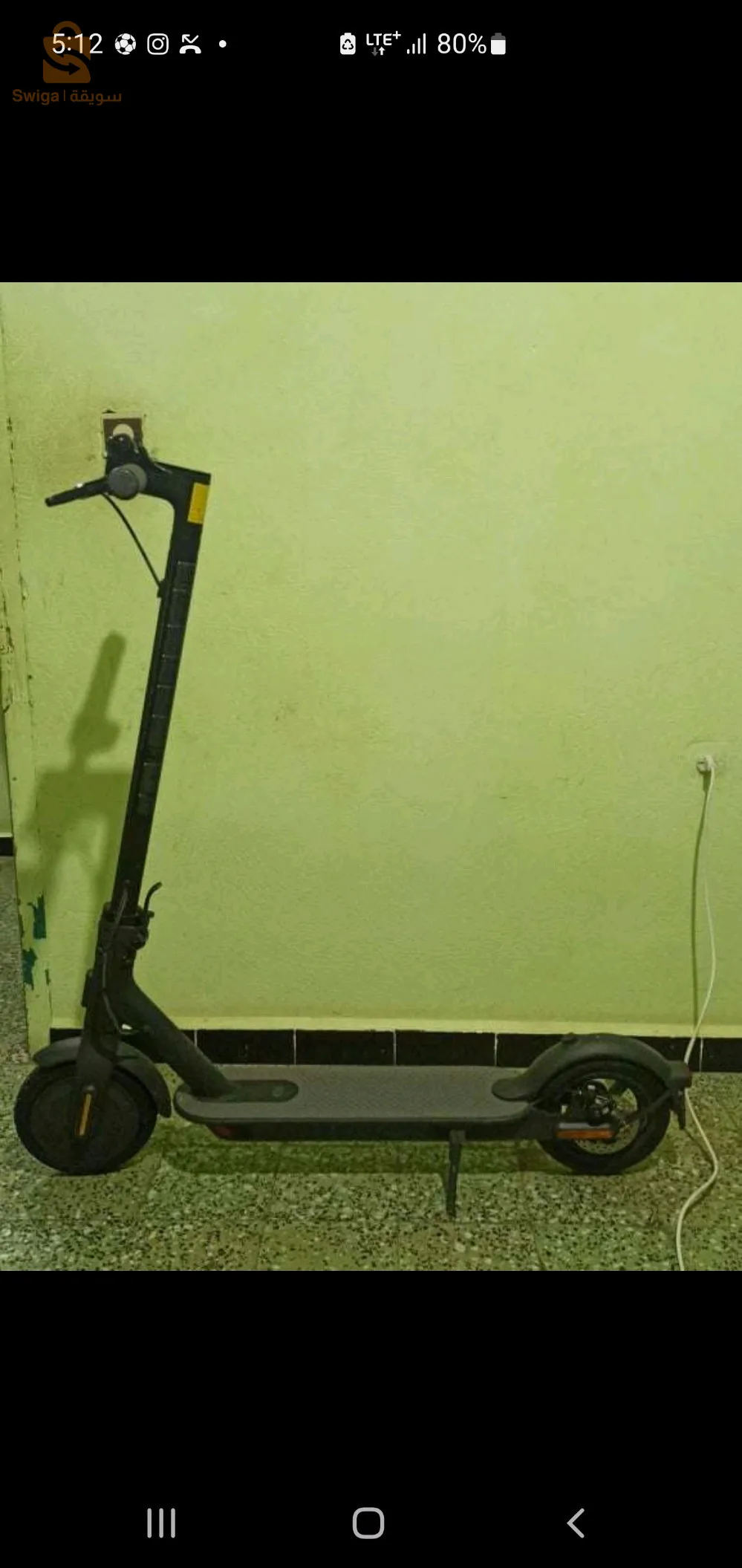 trottinette électrique