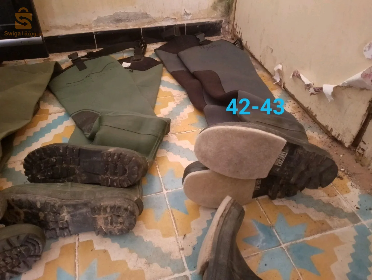 بذلة الغوص