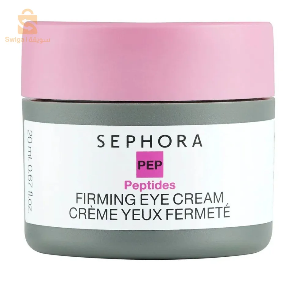 SEPHORA FIRMING EYE CREAM