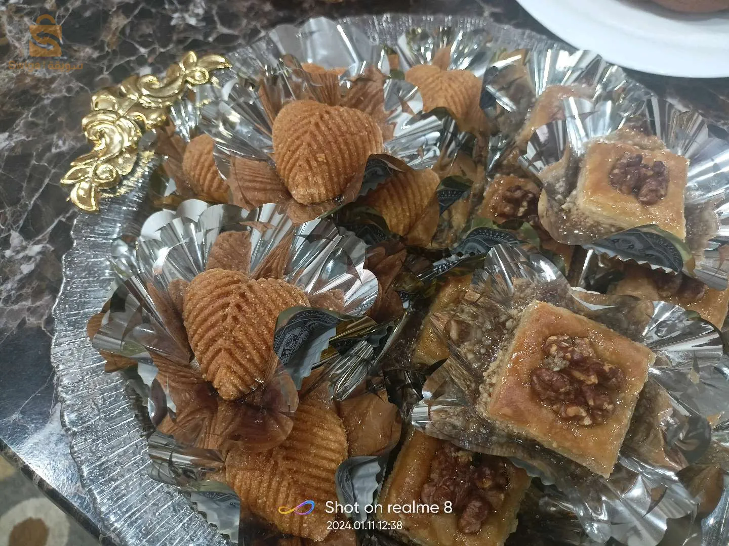 بئر توتة