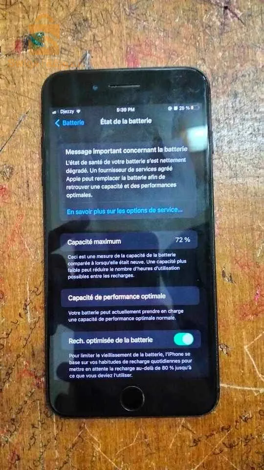 بومرداس