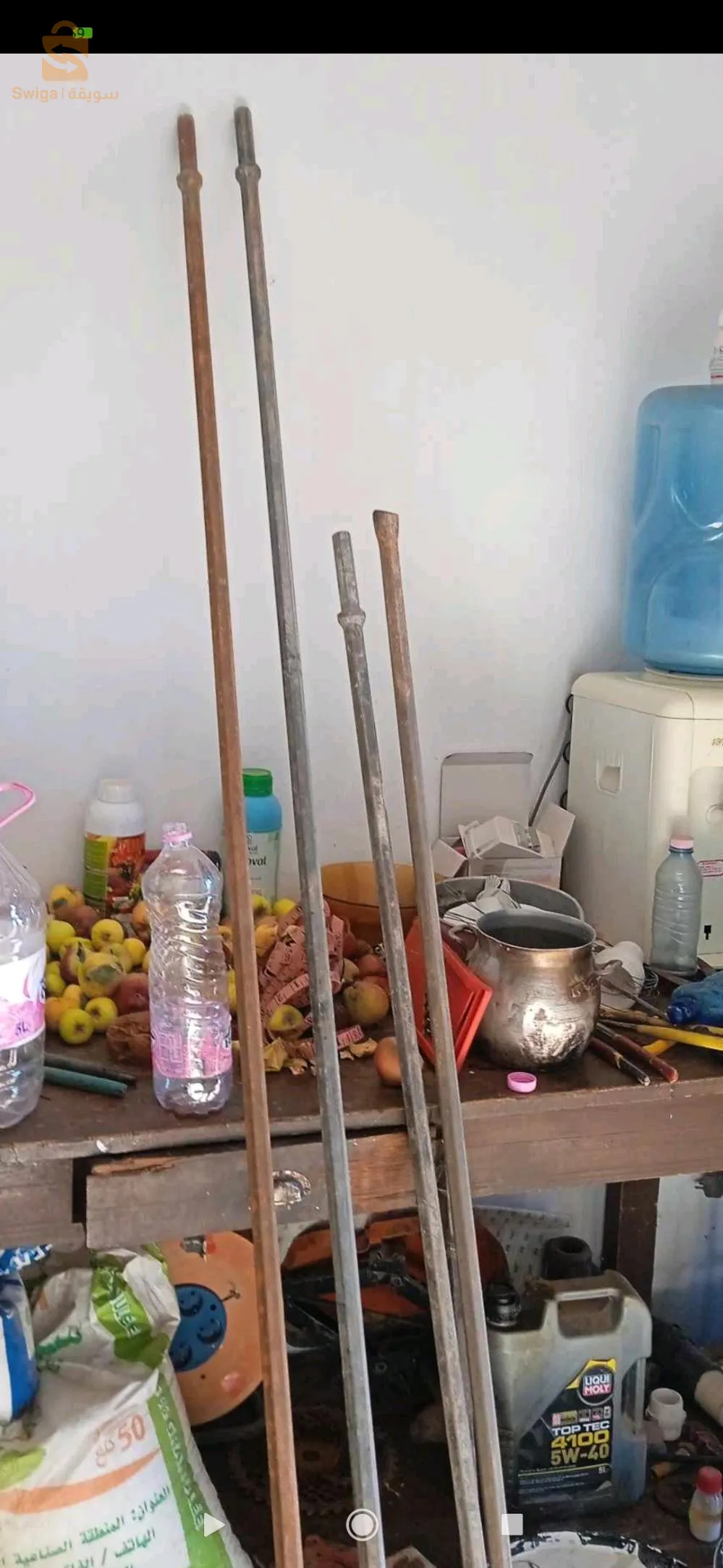 مارطو بيكار بالهواء 
مارطو بيكار بالهواء ولي تيج