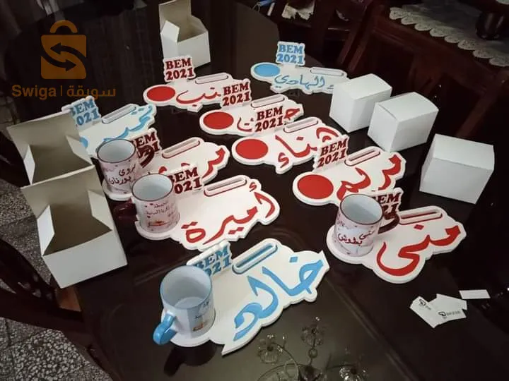 كل أعمال الطباعة و الإشهار