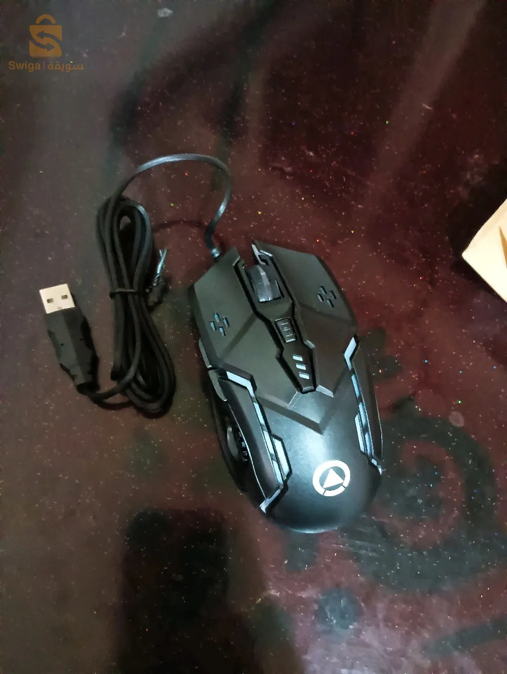 souris g5 neux (gaming)