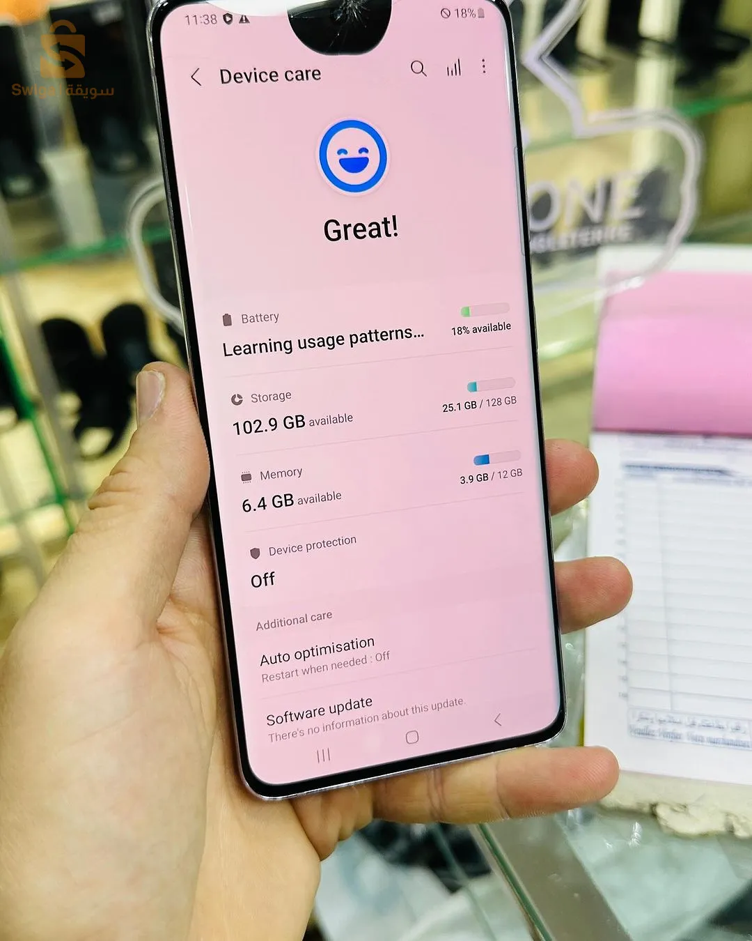 S21 ultra 💛
12/128👍
الهااتف المفقود في السوق 💯💯
سعر أفااااار ✅️✅️