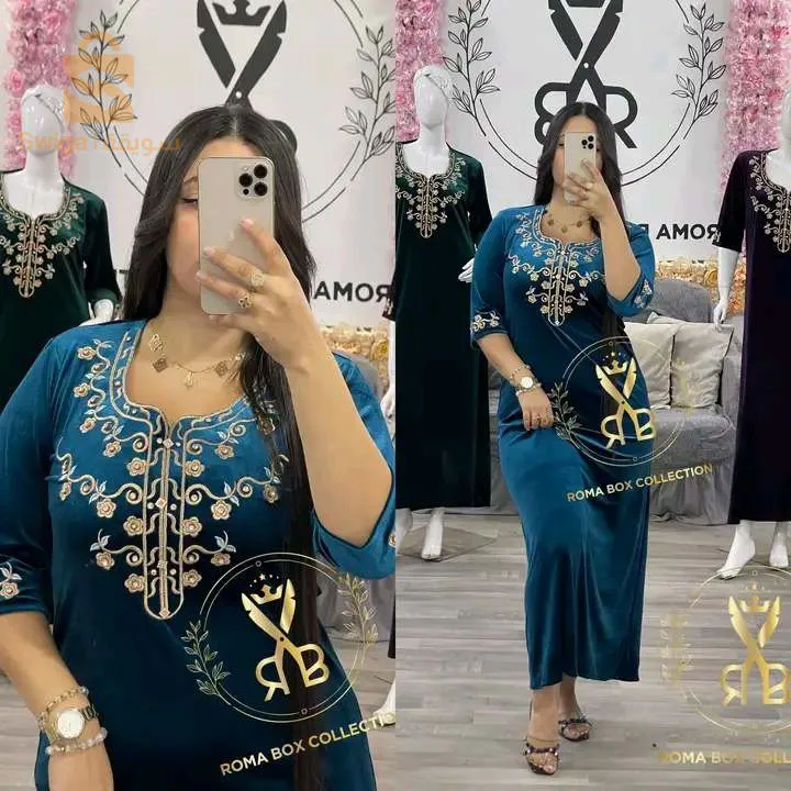 التوصيل 58 ولاية