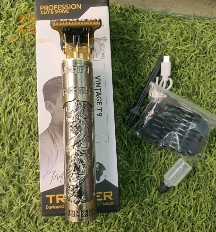 Tondeuse vintage t9 pour zéro