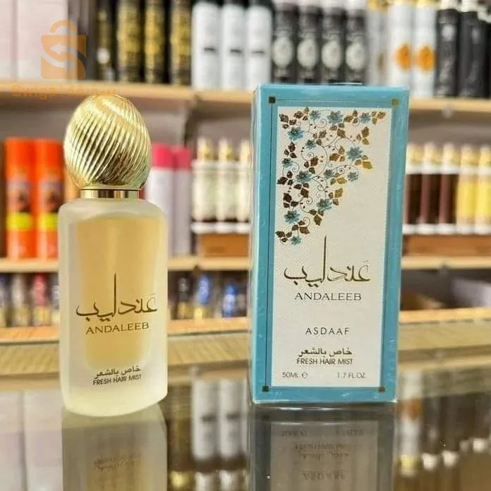 عطور إماراتية دبي
ريحة أصلية