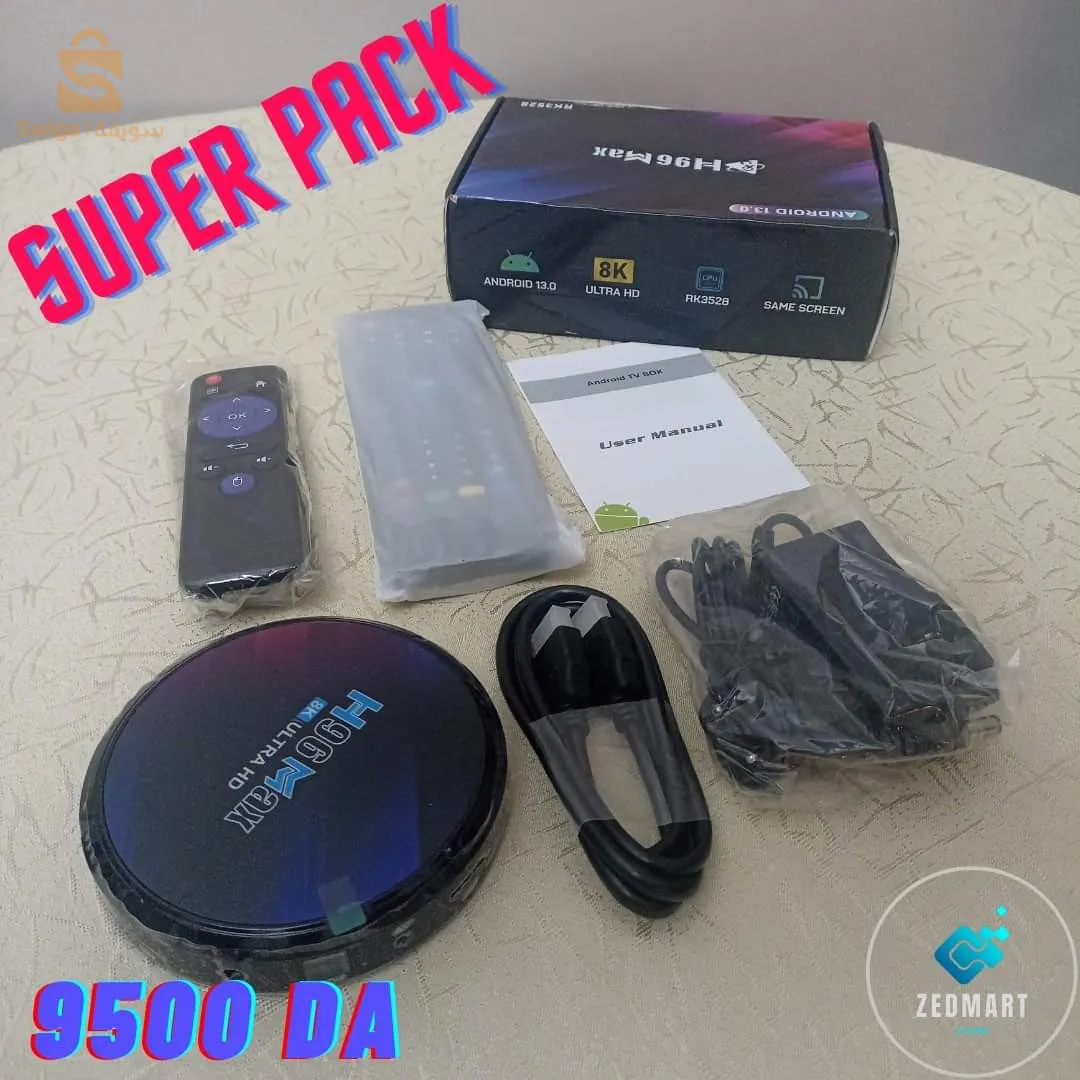 H96 MAX Android 13 TV BOX