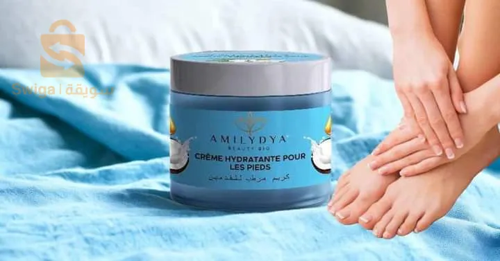 Foot moisturizer