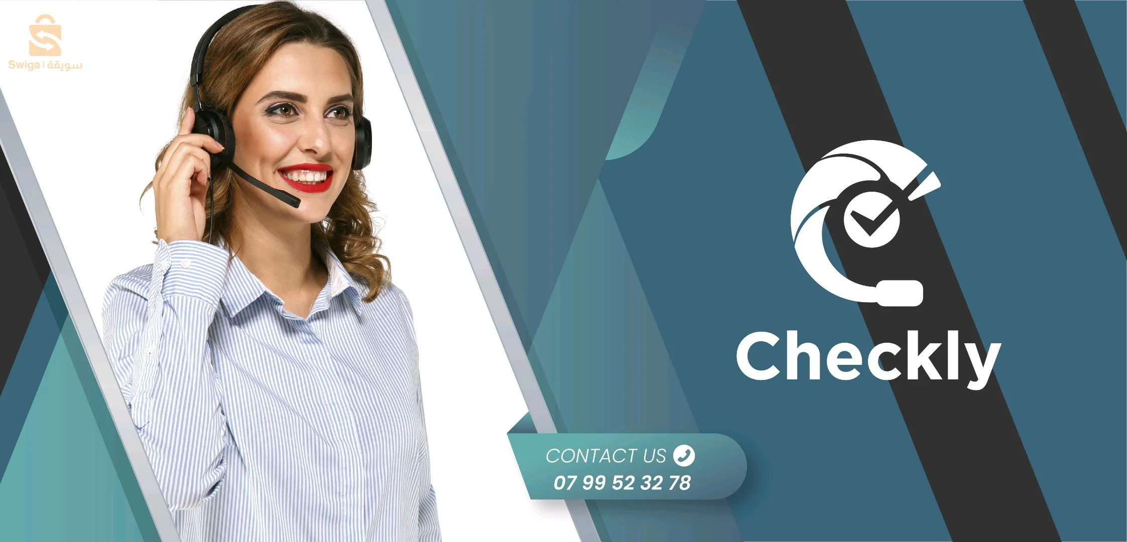 أصبح من الممكن التوسع بتجارتك الإلكترونية بكل سهولة، إختر المنتج المناسب سكايلي ونحن نضمن لك ارتقاءا يليق بتجارتك في خدمة عملائك، بفضل Chkeckly ستكون دائما أقرب إلى زبائنك
