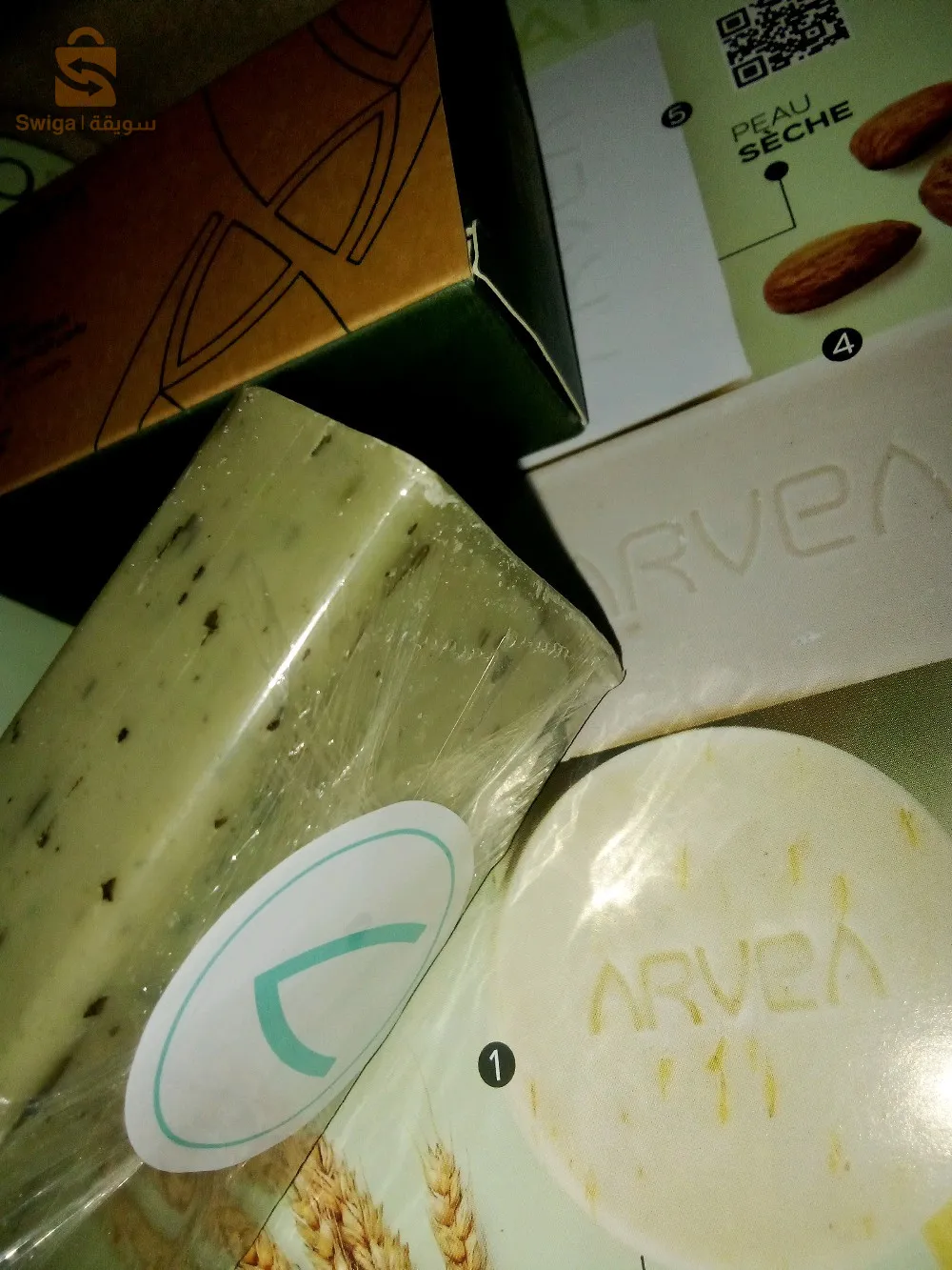 savon aloe Vera arvea