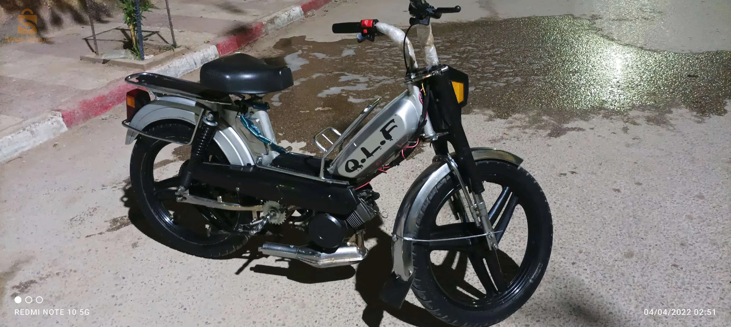 دبدابة يشار