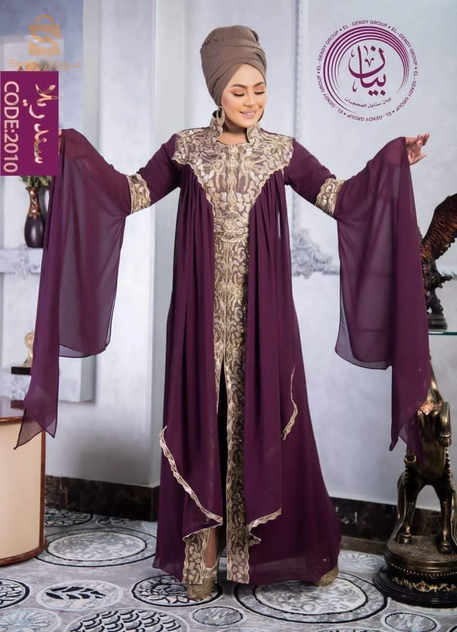 لكي سيدتي تألقي وتميزي بإطلالة جميلة وانيقة لجميع مناسبتك 🥰🥰  
الحنة.. الخطبة ... #العرس ..المهيبة.. 
متوفر جمعية #مقسات كبيرة و صغيرة 
مقرنا العاصمة و يوجد توصيل لجميع ولايات
