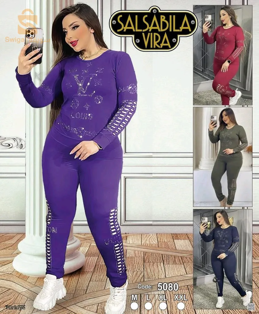 انبورطاسيو ترك