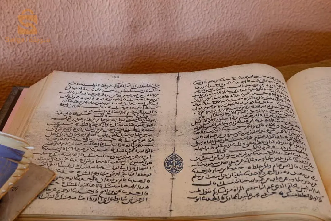 تقديم دروس تعليمية في اللغة العربية وآدابها، لطوري المتوسط والثانوي
