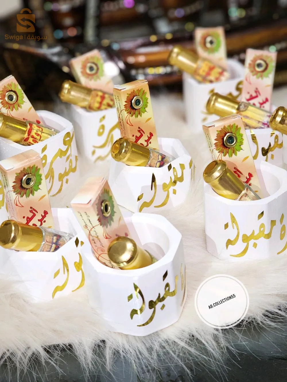 توزيعات عمرة