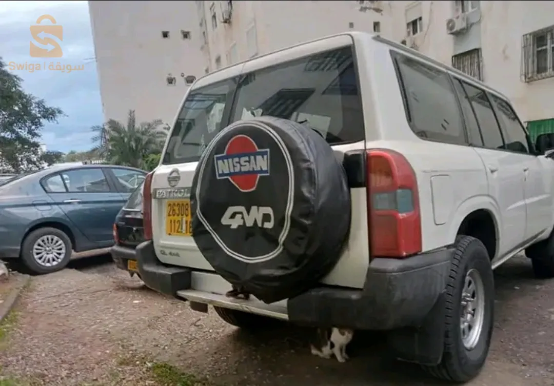 الجلفة