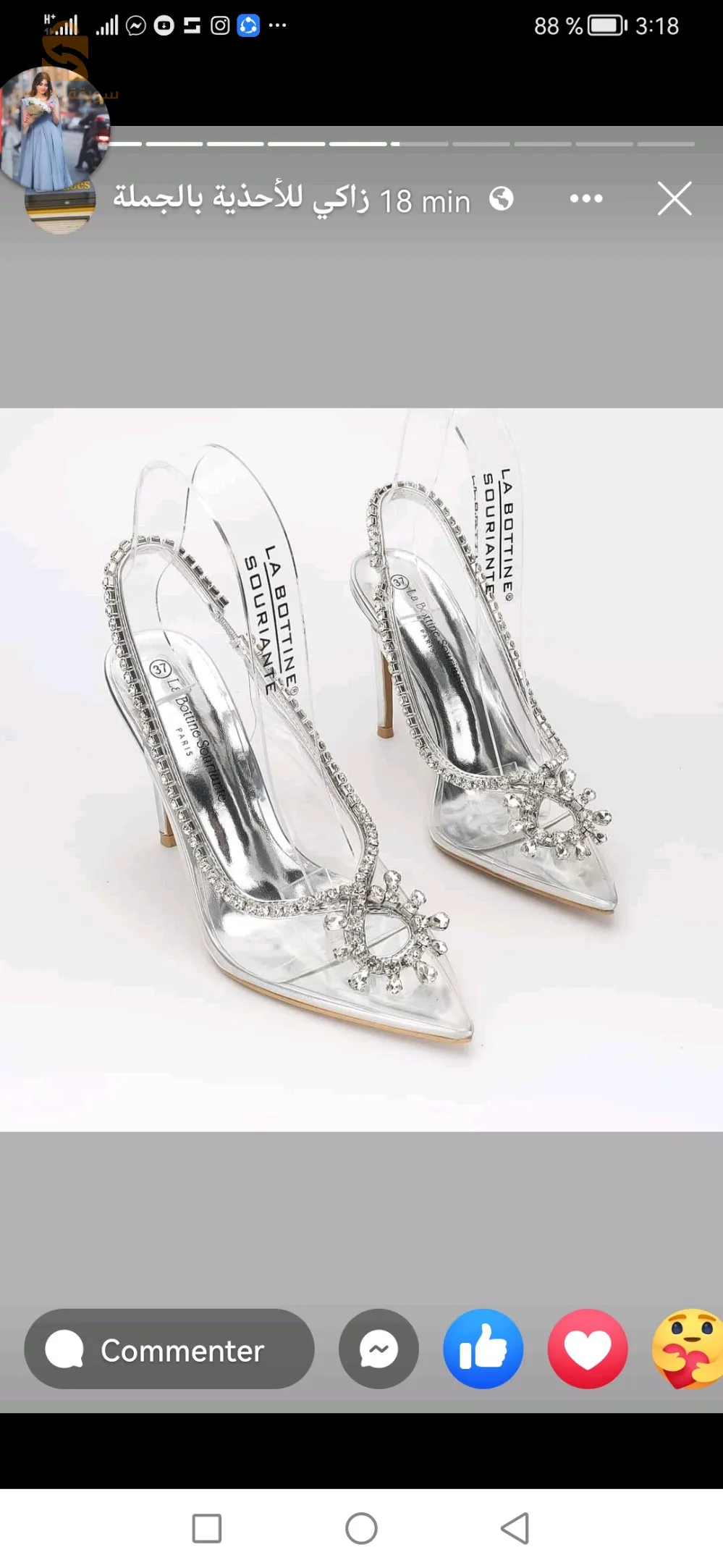 En face l ritaj lagdim nvl Ville Constantine