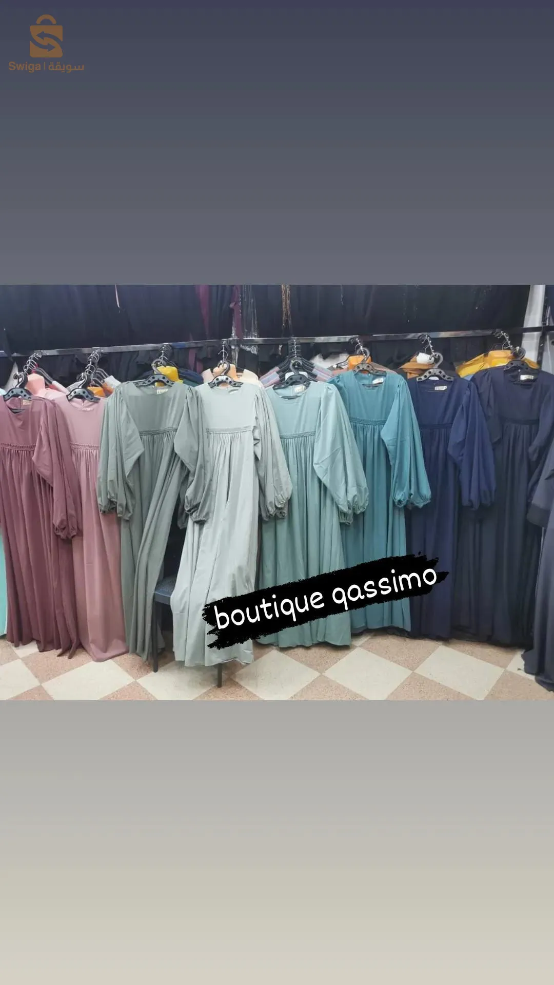 حجابات حجاب رحمة