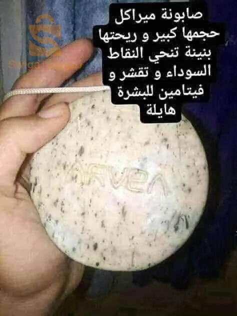 برج بوعريريج