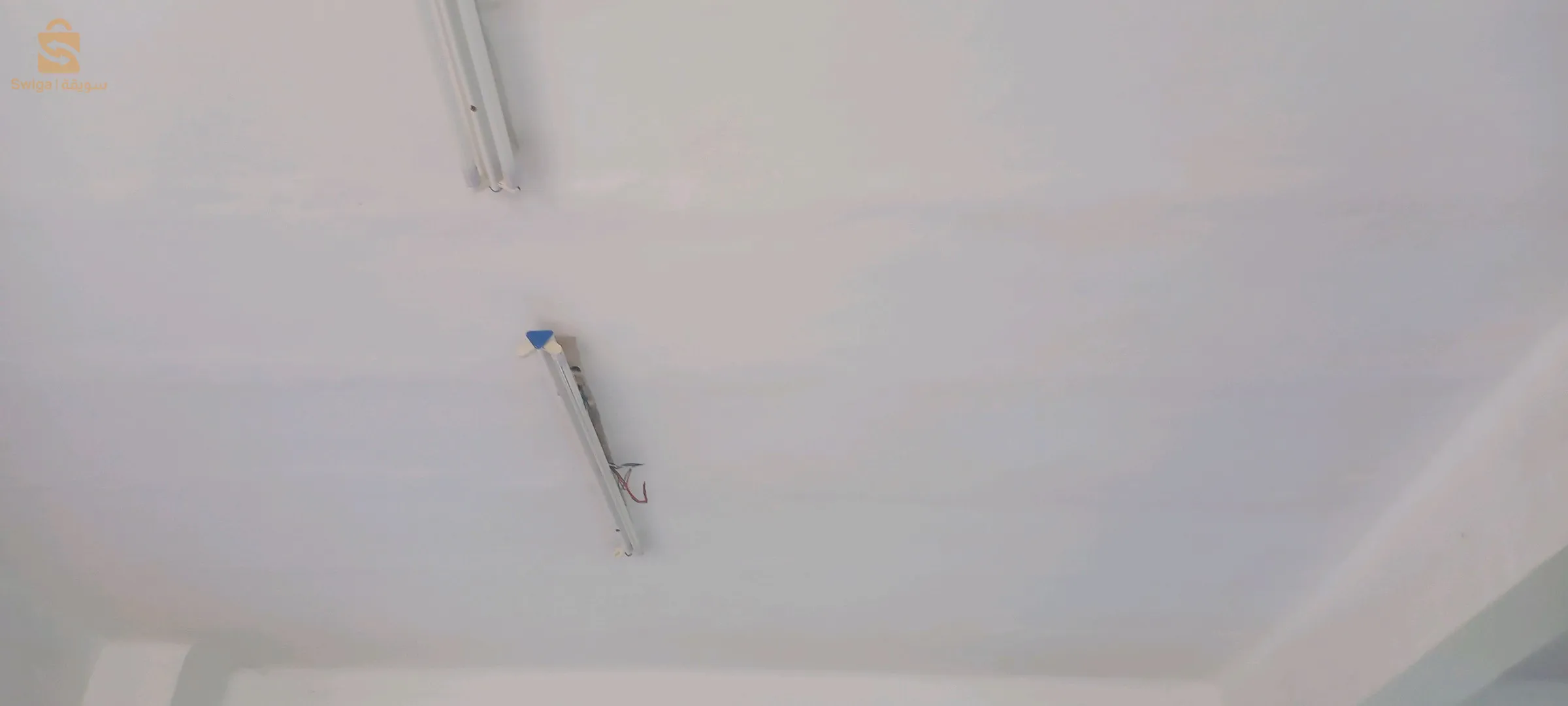 electricien batiment