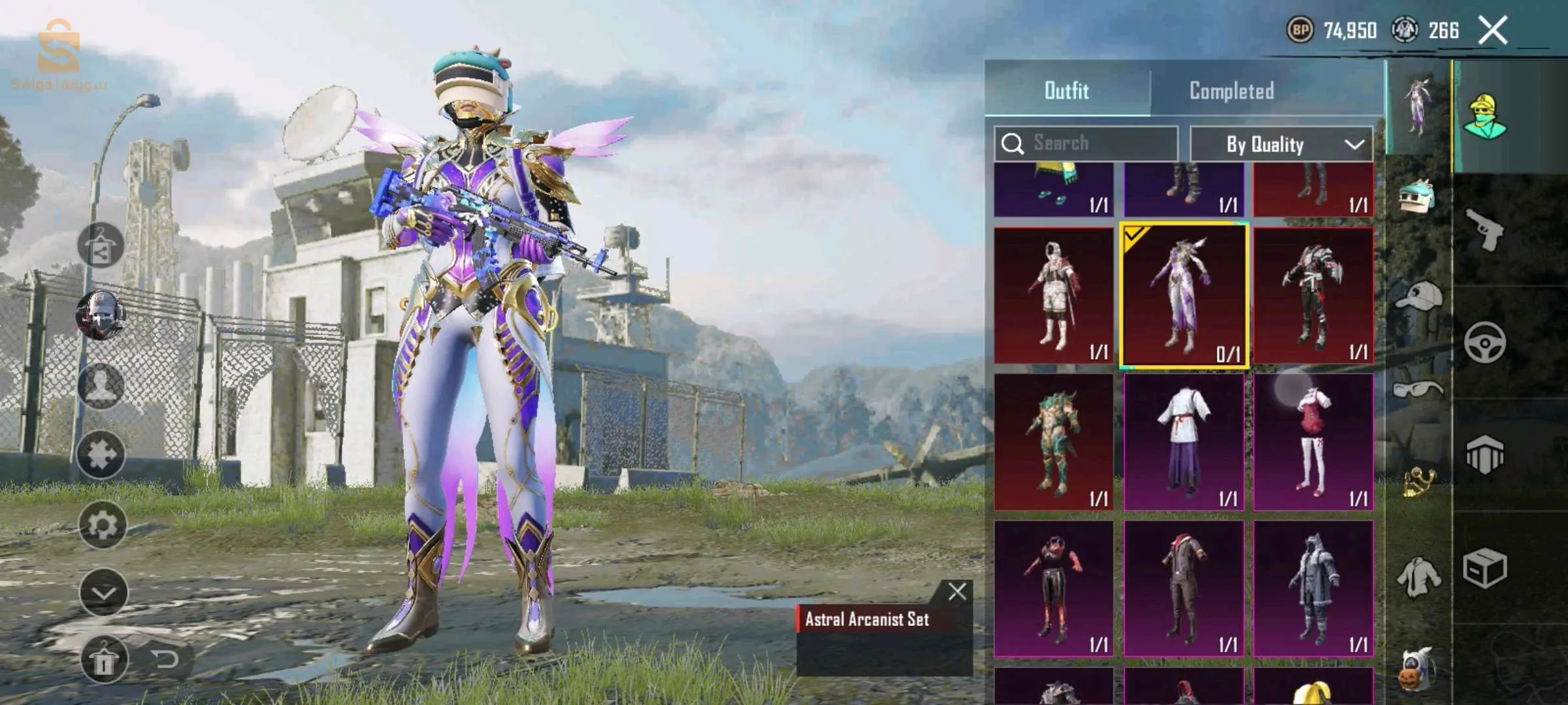 حساب ببجي كورية