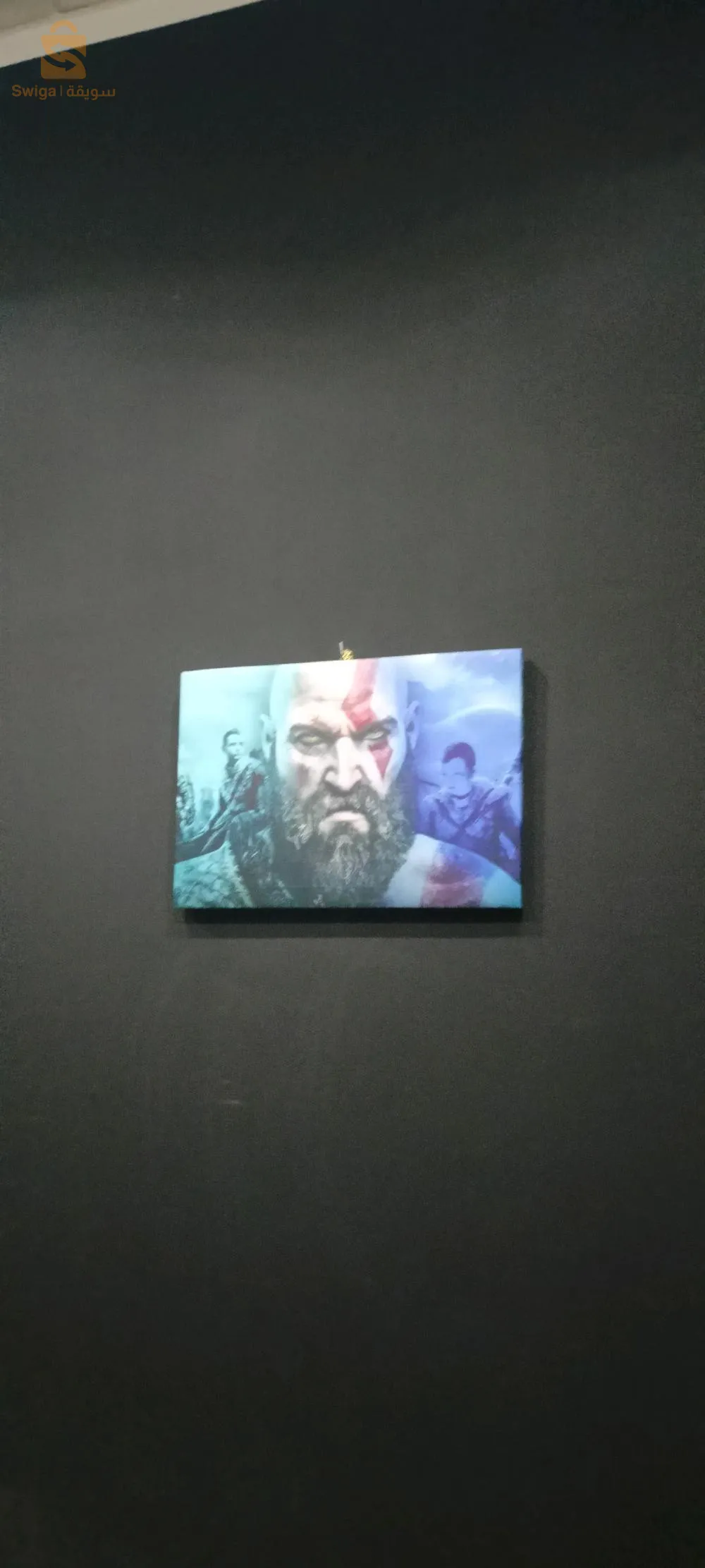 salle de jeux complet