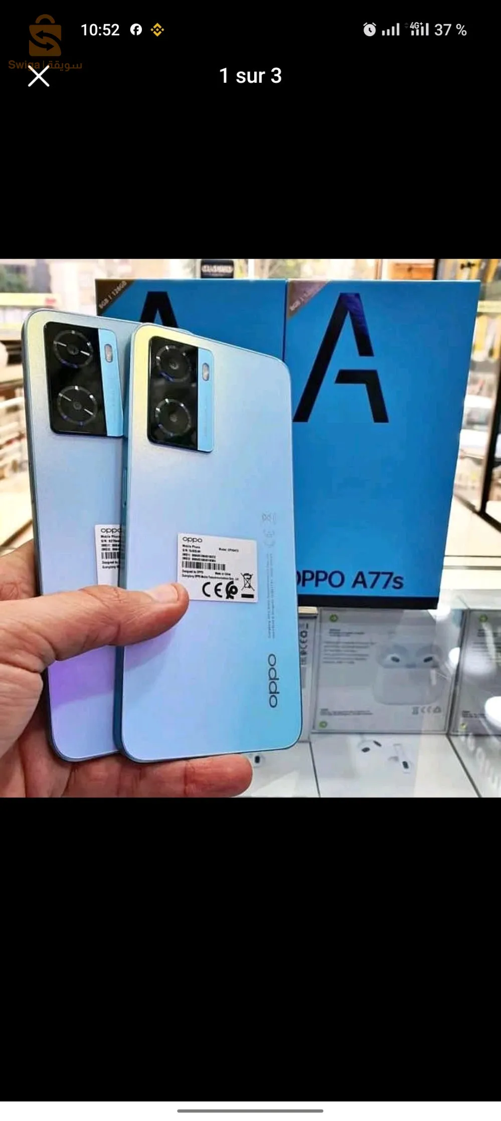 Oppo a77s