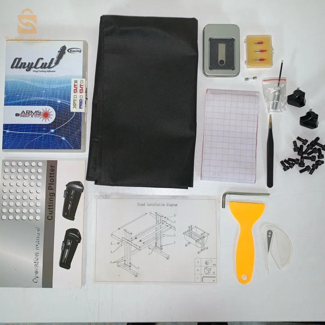 PLOTTER DE DECOUPE OPTIC