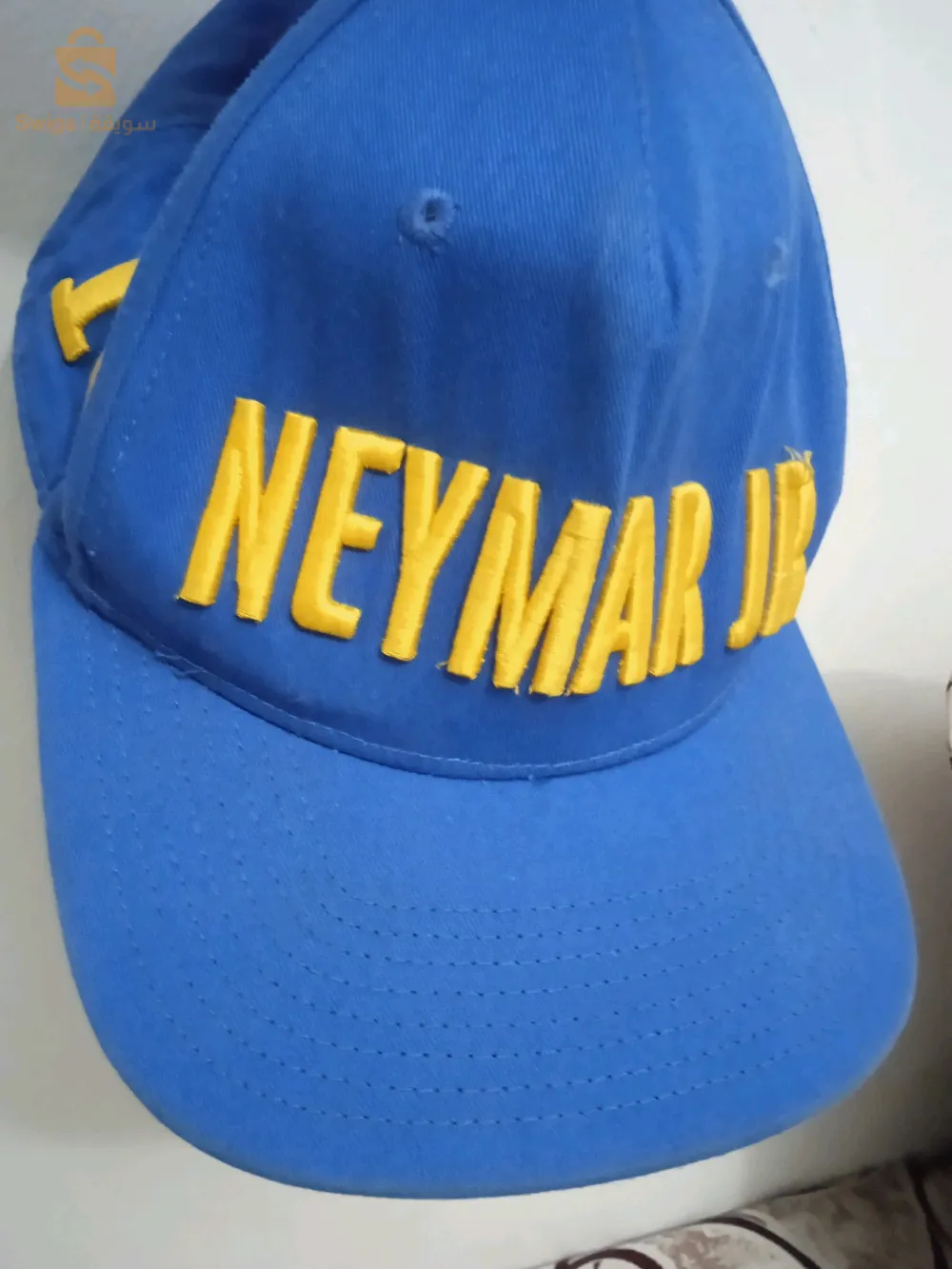 سباة درارية الجزائر العاصمة