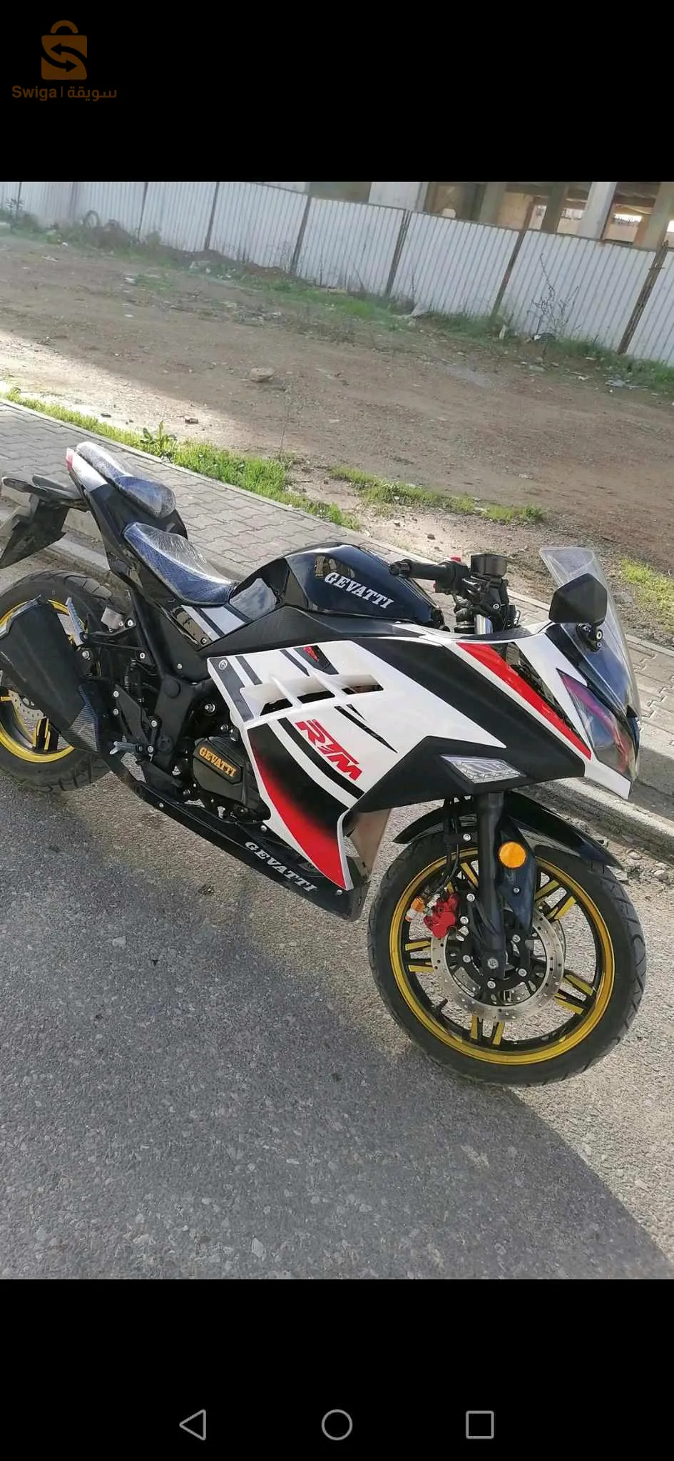 0660846721