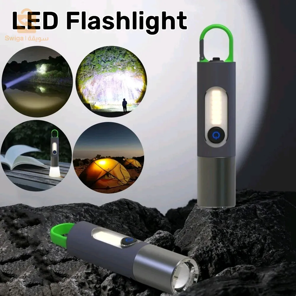 مصباح يدوي LED زوومابلي 4 أوضاع، قابل لإعادة الشحن 1800 مللي أمبير$👍