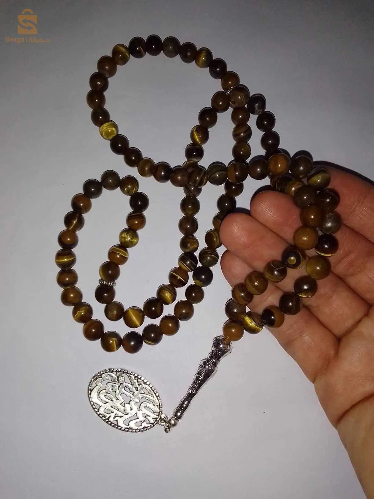سبحة من احجار طبيعية