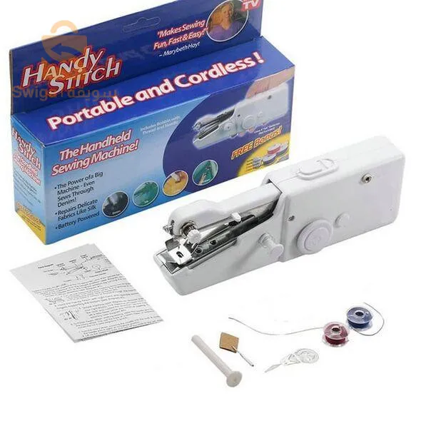 آلة خياطة محمولة