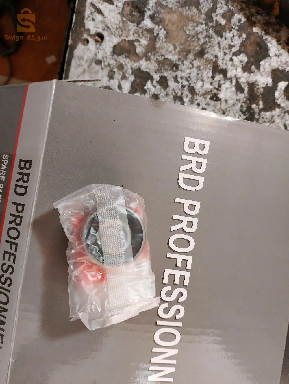 حي بن زرڨة برج الكيفان