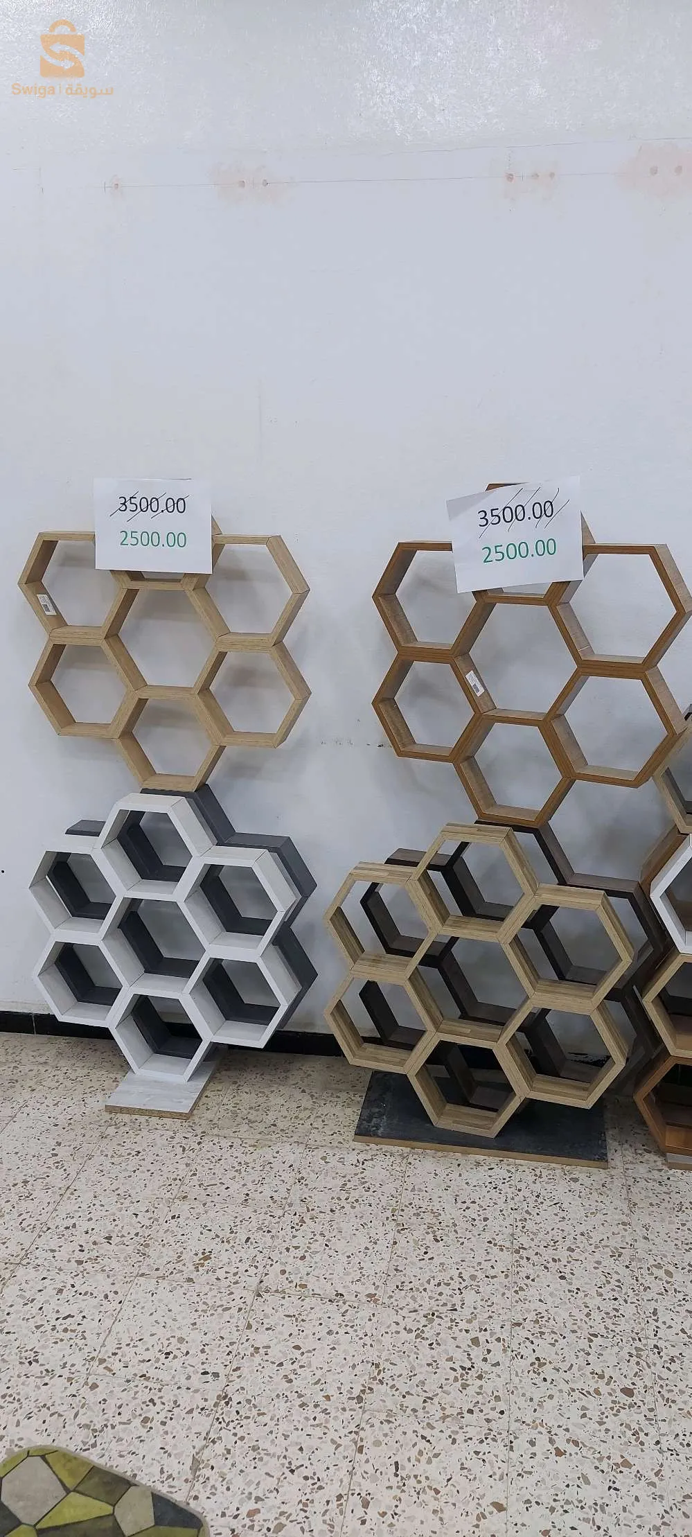 ديكورات للحائط