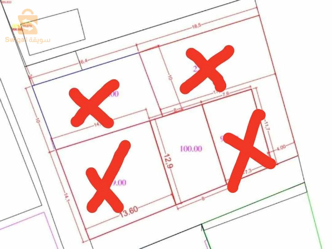 قطعة ارض للبيع في اولادشبل بئرتوتة